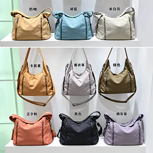 BOLSO CHIBAO MOD# 2255-SF