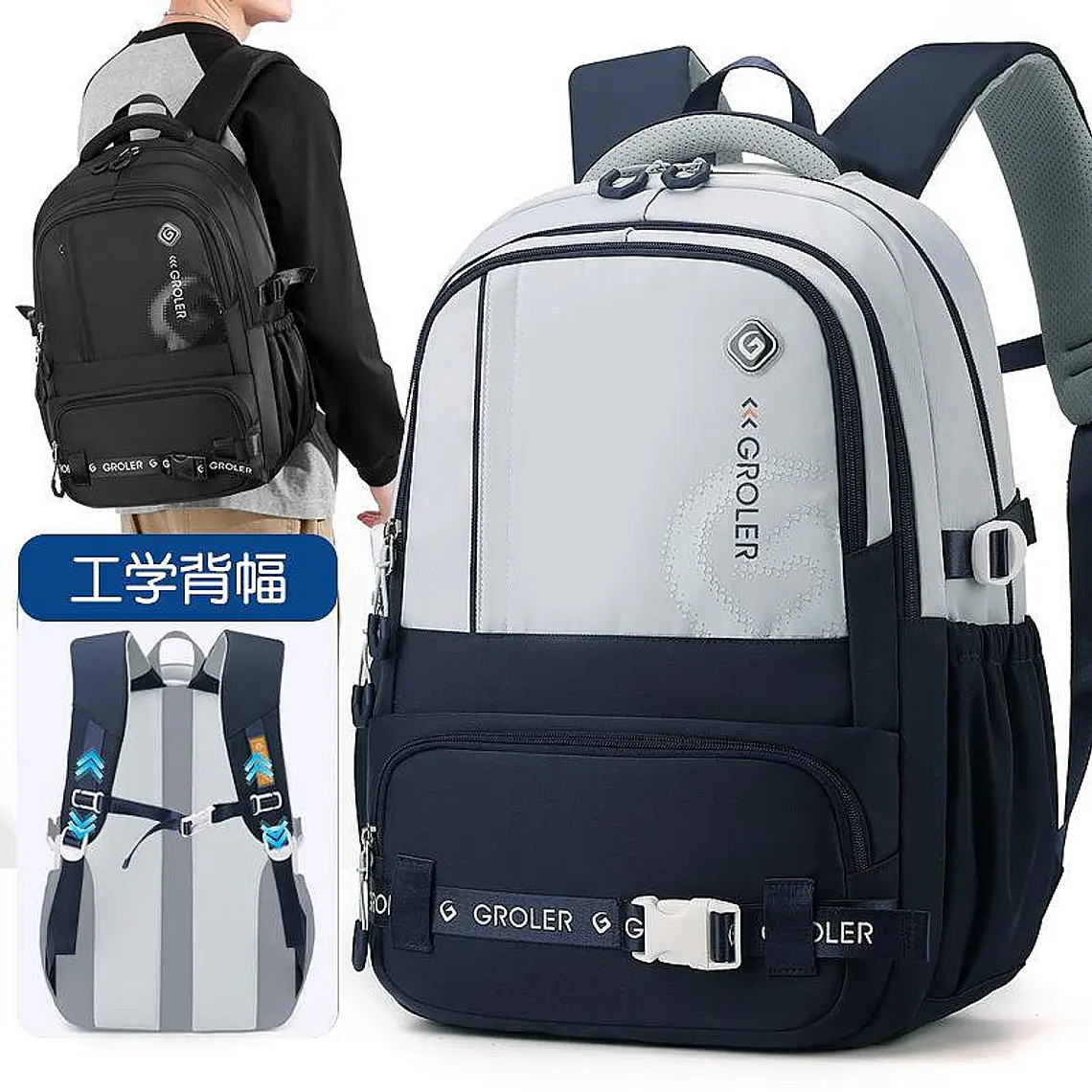 MOCHILA PREMIUM JUVENIL GROLER  MOD# G9001 5