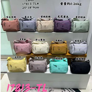 BOLSA/MARICONERA CHIBAO MOD# 17813-TL