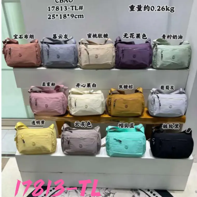 BOLSA/MARICONERA CHIBAO MOD# 17813-TL 1