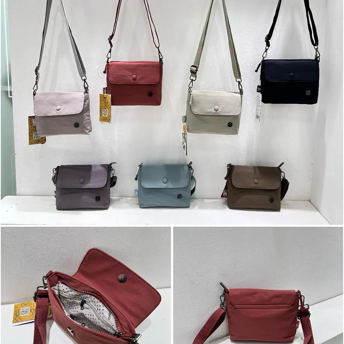 BOLSITA/MARICONERA CHIBAO MOD# 0558-SF 1