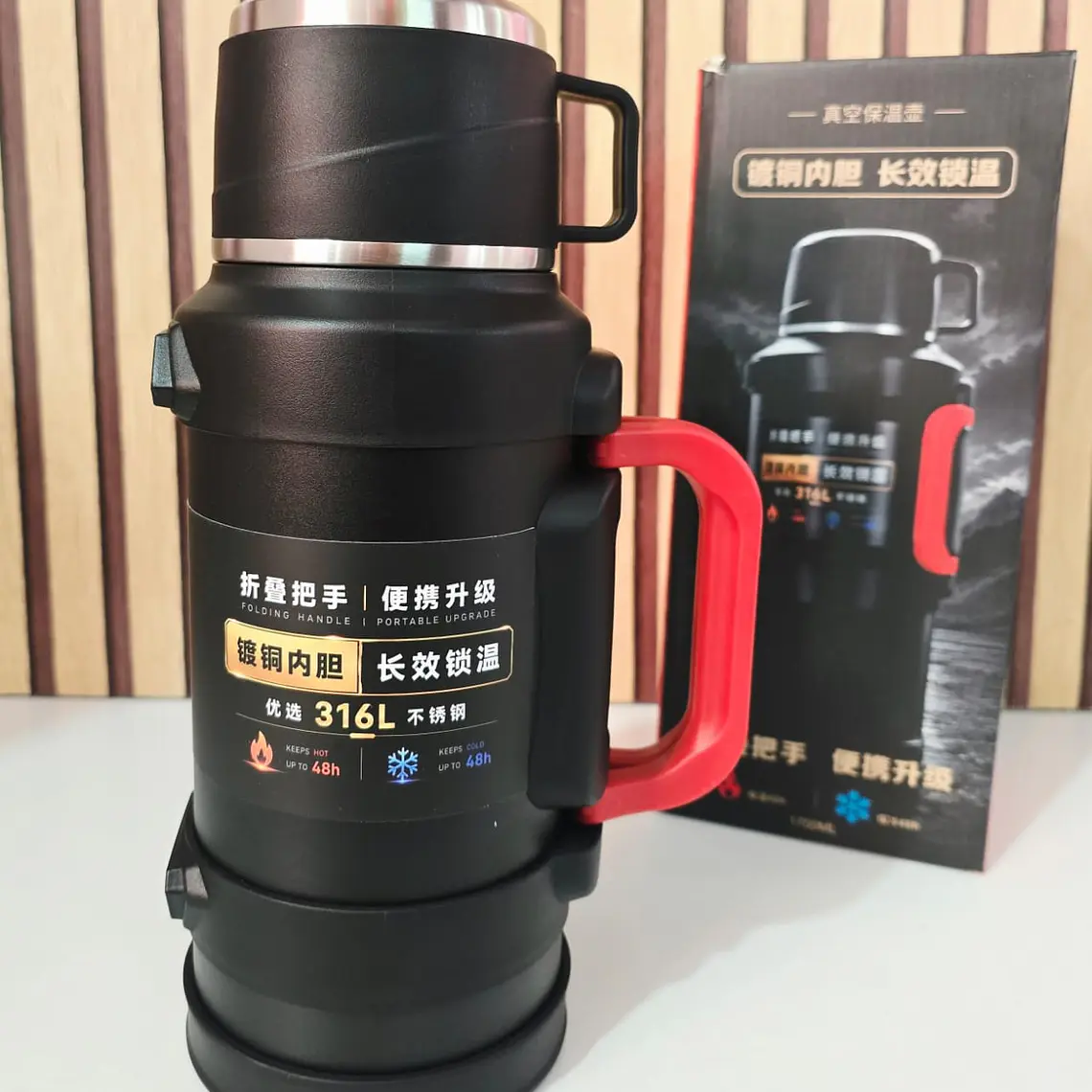 TERMO 1.7L XINZHOU MOD#  XZ-1002 🏃‍♀️‍➡️ 3