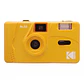 Preventa Camaras Fotograficas Kodak M35 vintage - Miniatura 25