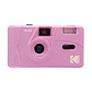 Preventa Camaras Fotograficas Kodak M35 vintage - Miniatura 15