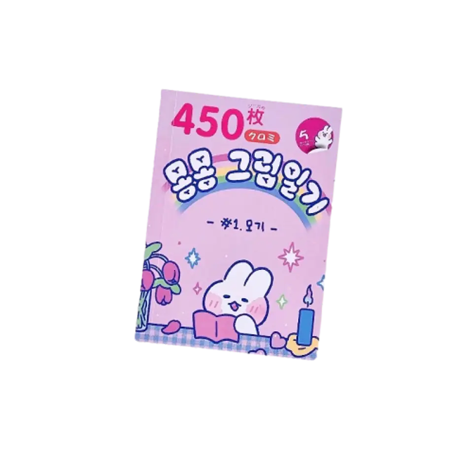 Preventa Set Librito De 450 Stickers San Rio Varios Personajes 14