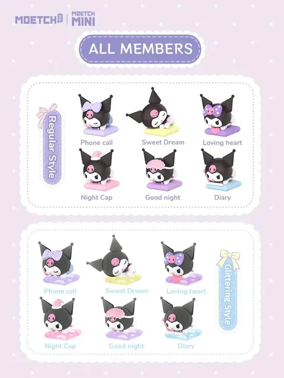 Mini figura de Coleccion Kuromi, 12 Kuromis para coleccionar. 5