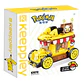 Preventa Bloques de construcción de Pokémon para niños - Miniatura 8