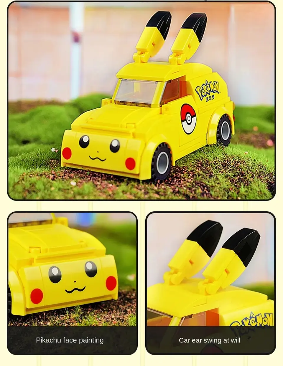 Preventa Bloques de construcción de Pokémon para niños 3