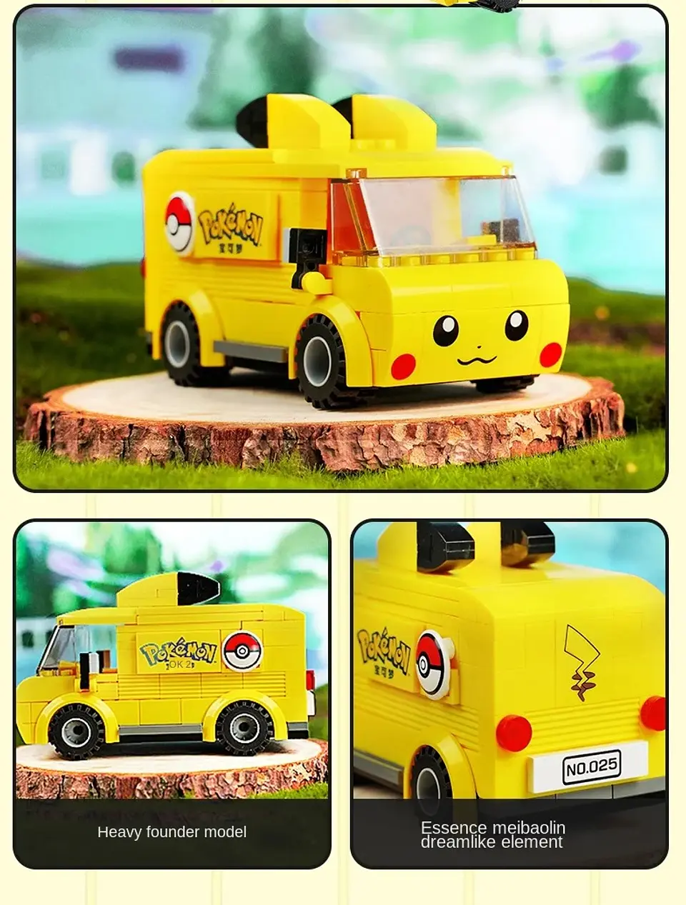 Preventa Bloques de construcción de Pokémon para niños 7