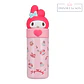 Preventa Termo Kawaii San Rio 360ml - Miniatura 13