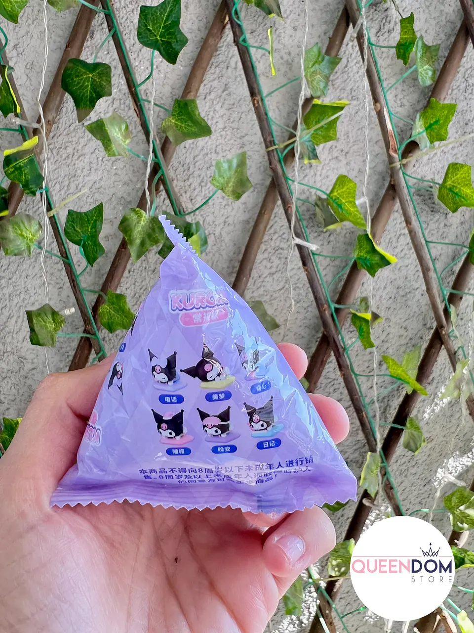 Mini figura de Coleccion Kuromi, 12 Kuromis para coleccionar. 2