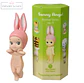 Preventa Figura Sorpresa Sonny Angel Animal Series - Miniatura 4