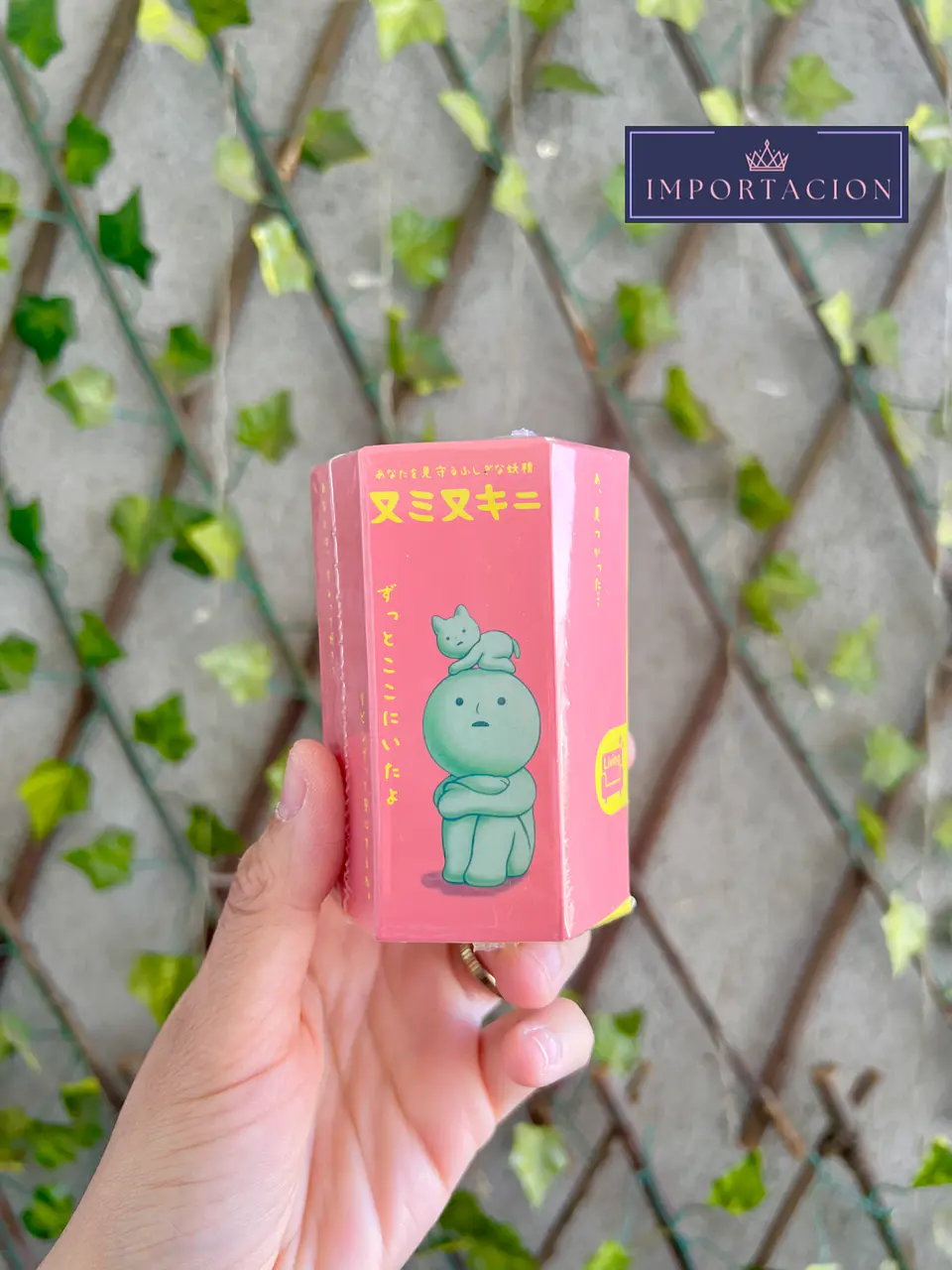 Preventa Figura Sorpresa Smiski Hippers Sonny Angel Random 5