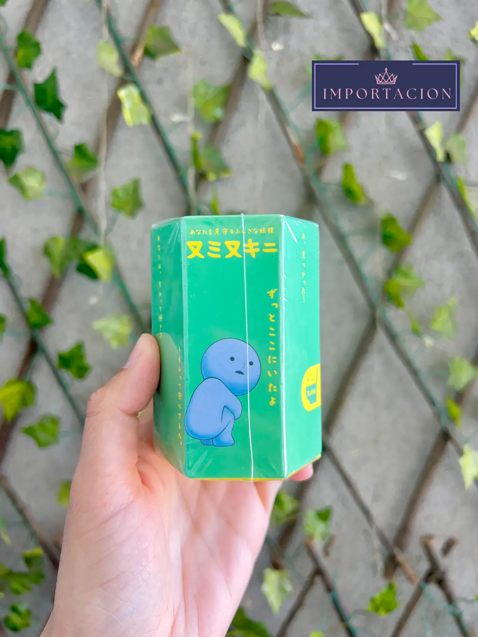 Preventa Figura Sorpresa Smiski Hippers Sonny Angel Random 8