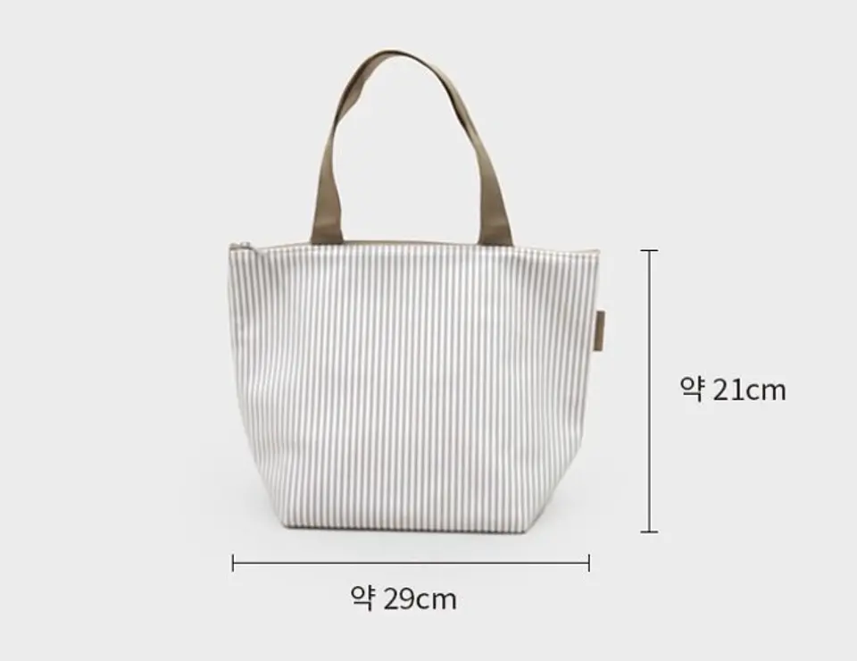 Lonchera Termica para almuerzo frio/calor 7