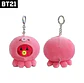 Preventa Llaveros Peluche BT21 - Miniatura 13