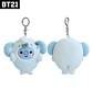 Preventa Llaveros Peluche BT21 - Miniatura 15