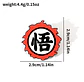 Preventa Pin Dragon Ball - Miniatura 6