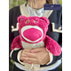 Preventa Guatero Lotso Peluche + Bolsa De Agua