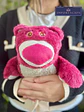 Preventa Guatero Lotso Peluche + Bolsa De Agua - Miniatura 1