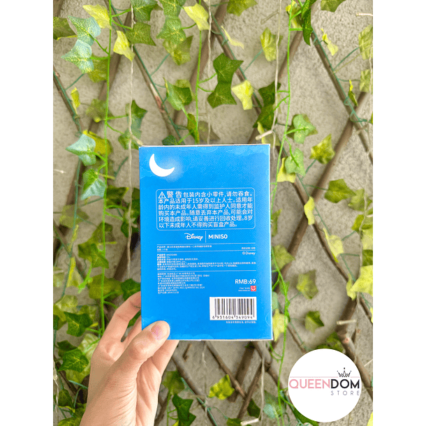 Preventa Blind Box Stitch Sorpresa Random 5