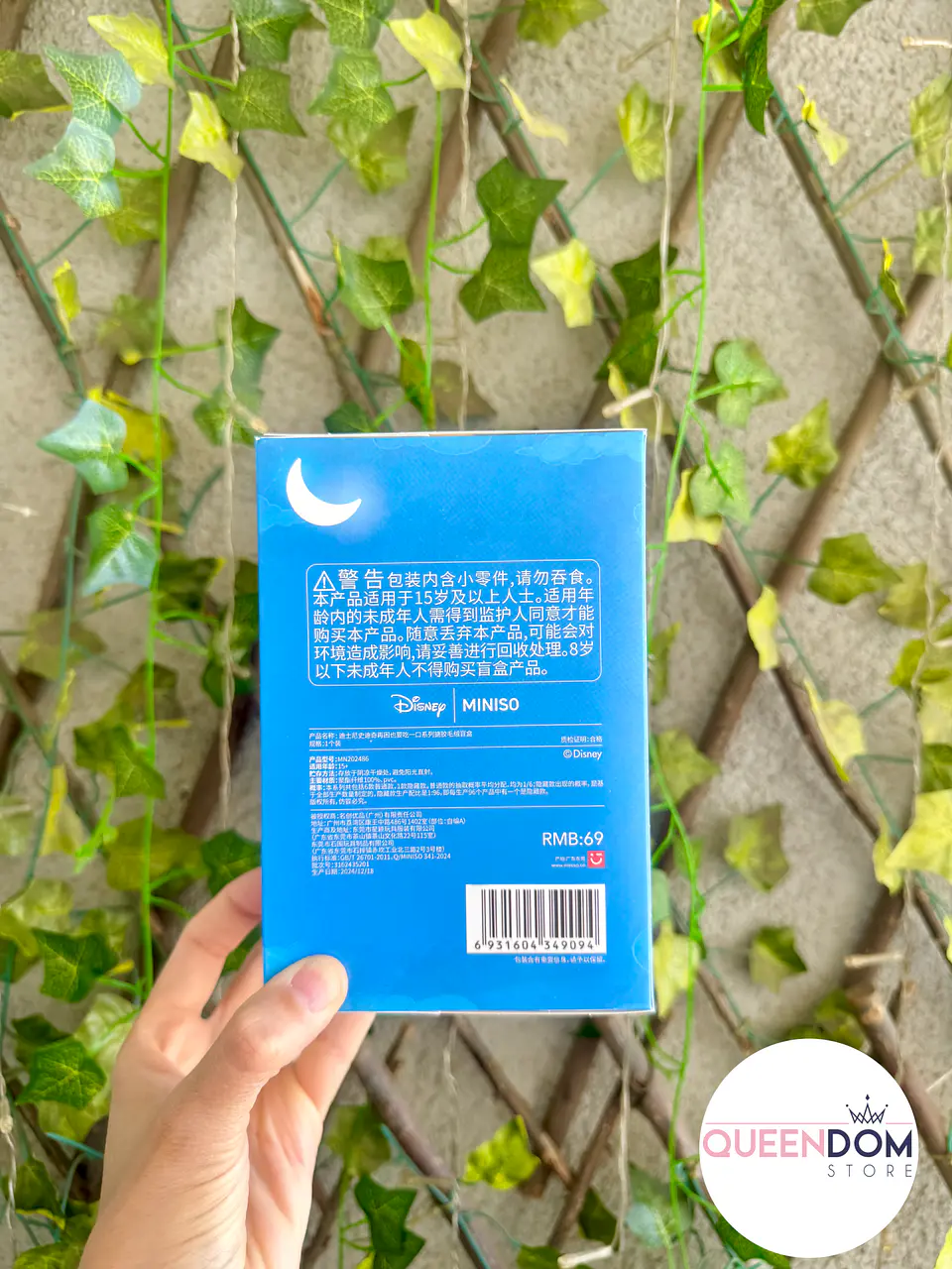 Preventa Blind Box Stitch Sorpresa Random 5