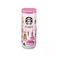 Termos Starbucks Korea Regional 355ml - Miniatura 2