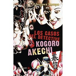 Los Casos Del Detective Kogoro Akechi