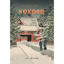 Kokoro (Edición En Tapa Dura)