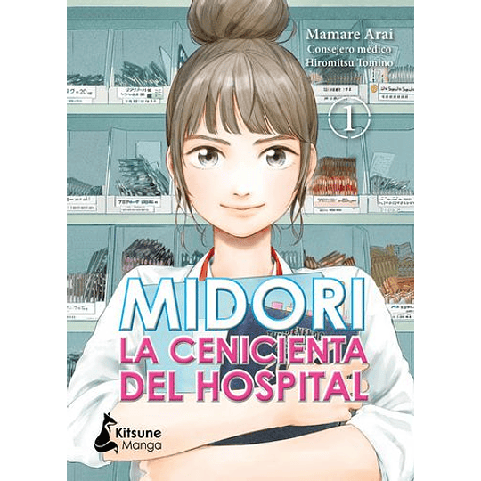 Midori, La Cenicienta Del Hospital 1