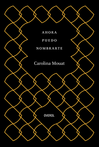 Ahora puedo nombrarte - Overol