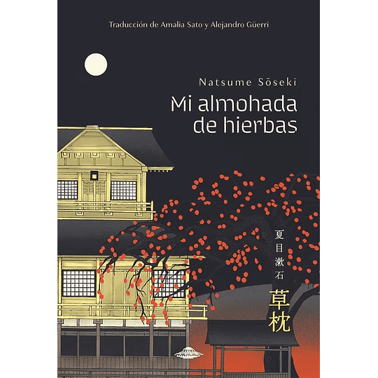 Mi Almohada De Hierbas