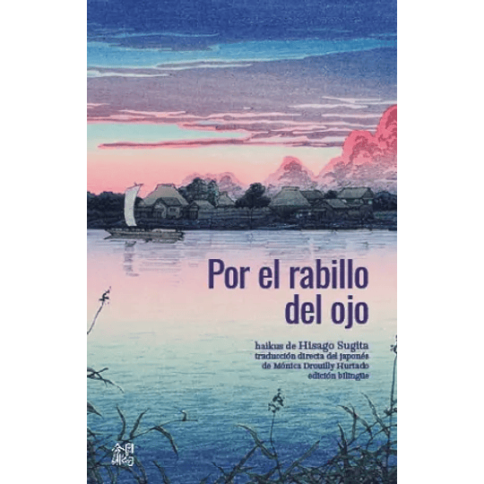 Por El Rabillo Del Ojo