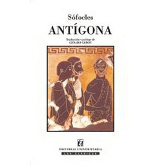 Antigona