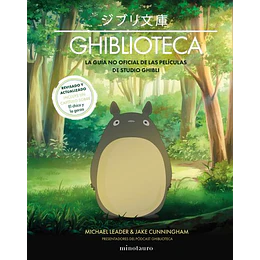 Ghiblioteca