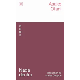 Nada Dentro
