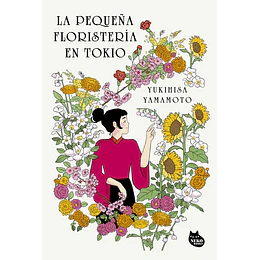 La Pequeña Floristeria En Tokio