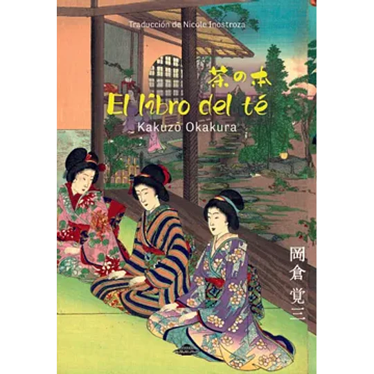 El Libro Del Te