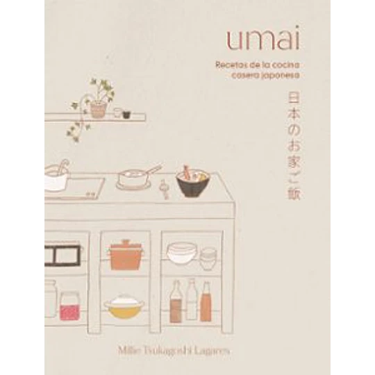 Umai