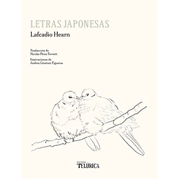 Letras Japonesas  	