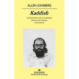 Kaddish