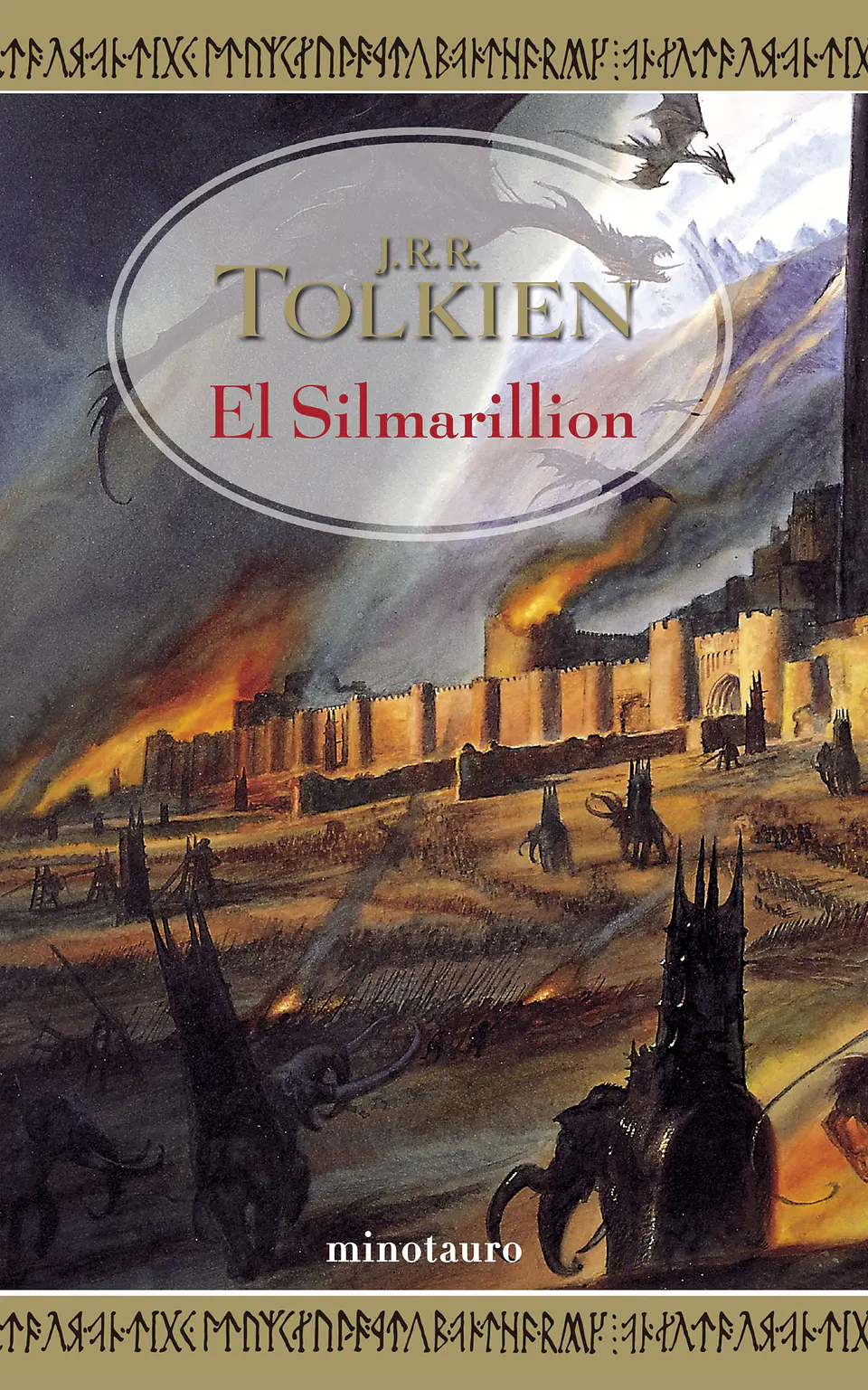 El Silmarillion 1