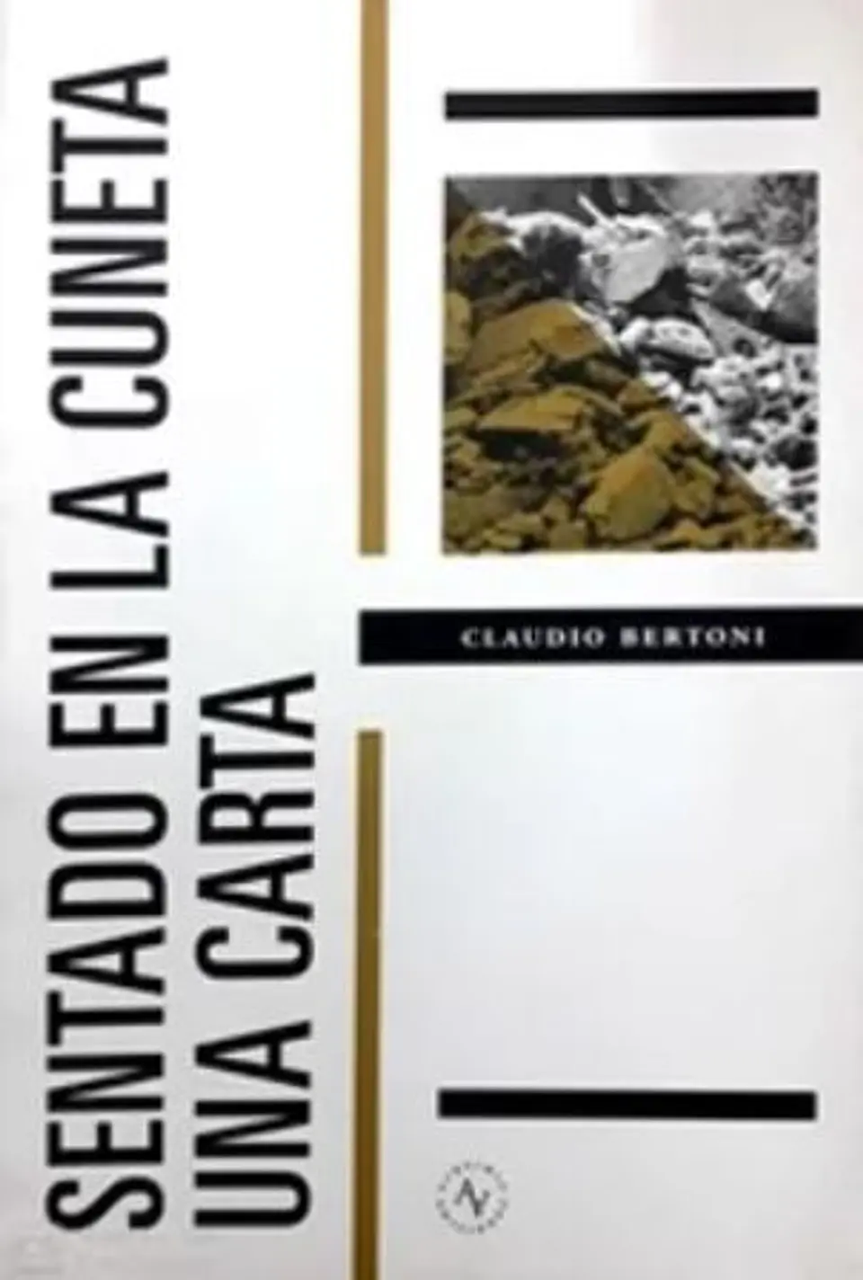 Sentado En La Cuneta, Una Carta 1