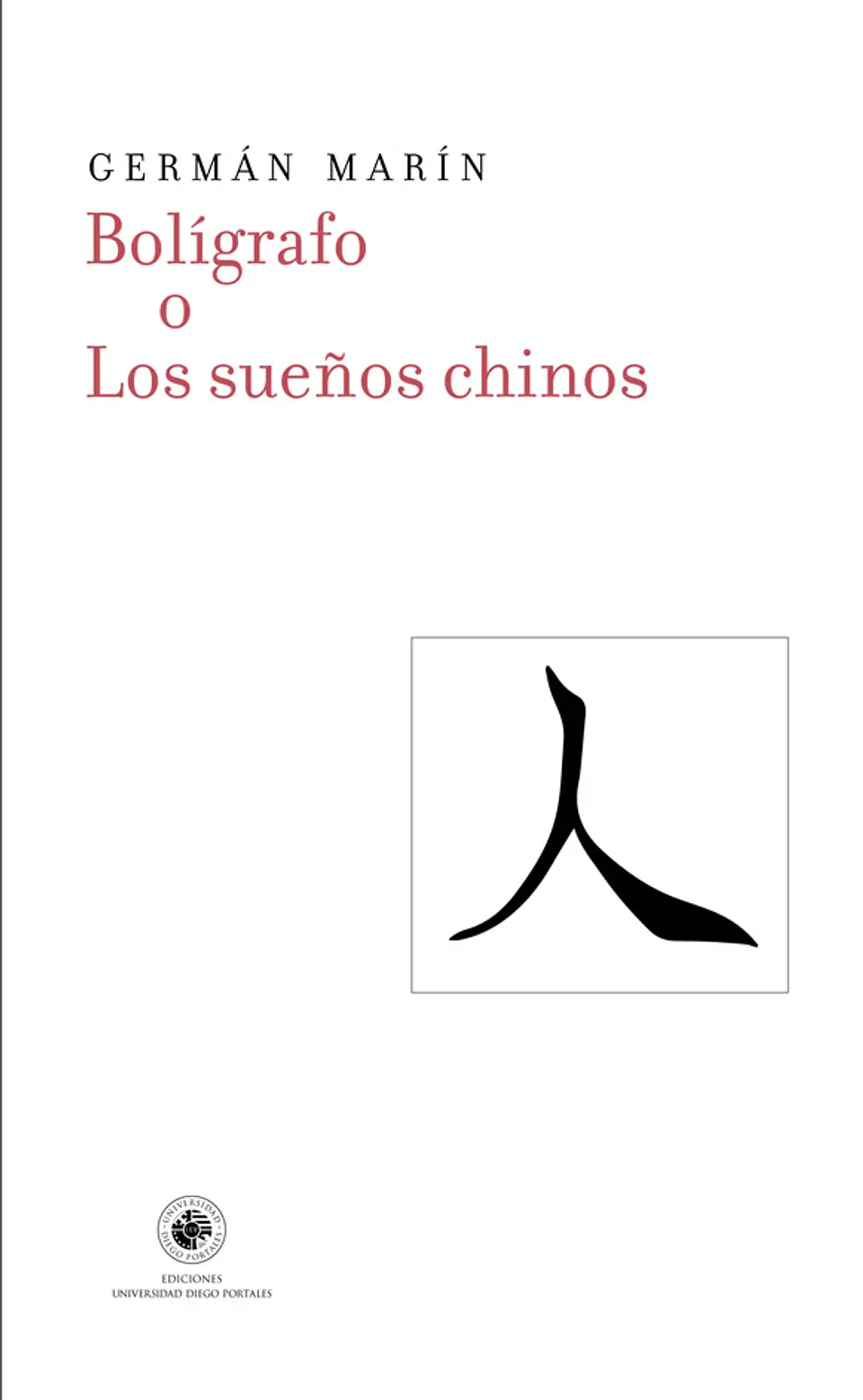 Boligrafo O Los Sueños Chinos 1