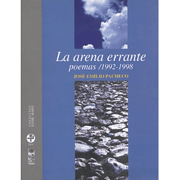 La Arena Errante