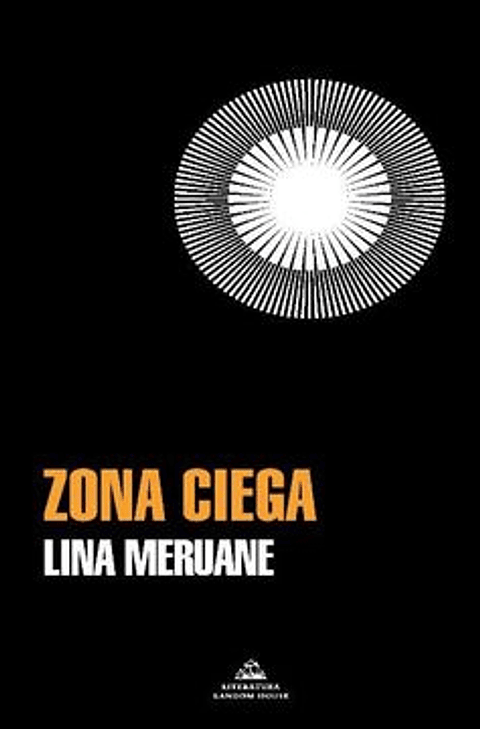 Zona Ciega