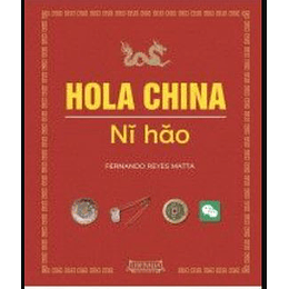 Hola China. Ni Hao