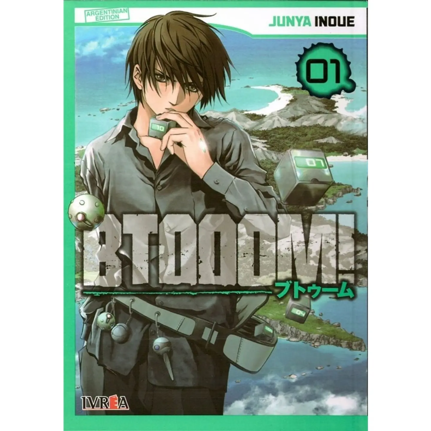 Btooom! 1 1