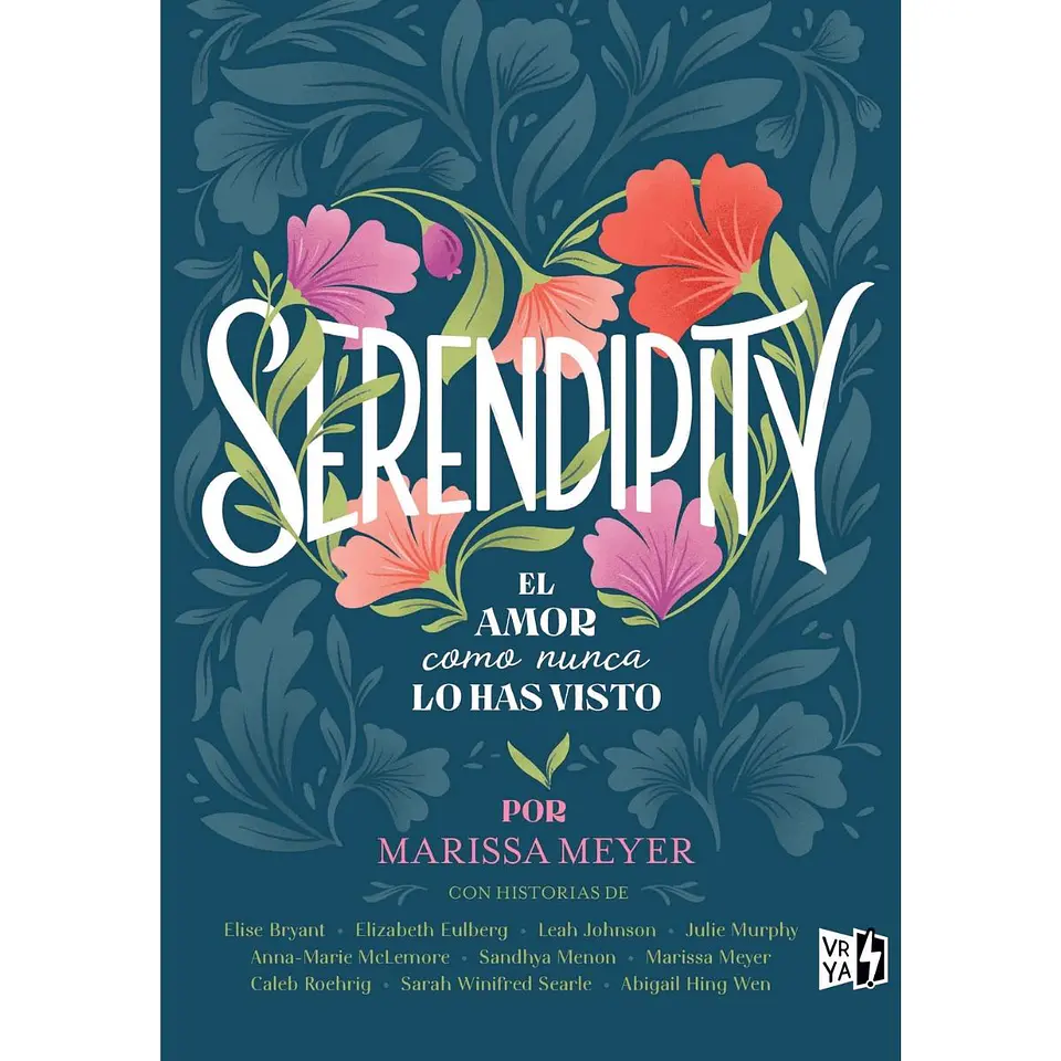 Serendipity 1
