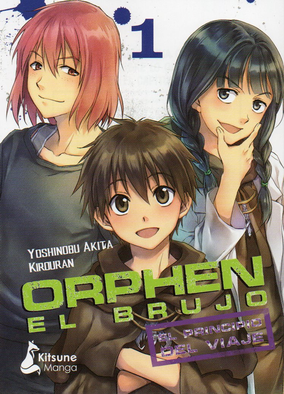 Orphen El Brujo: El Principio Del Viaje 1 1